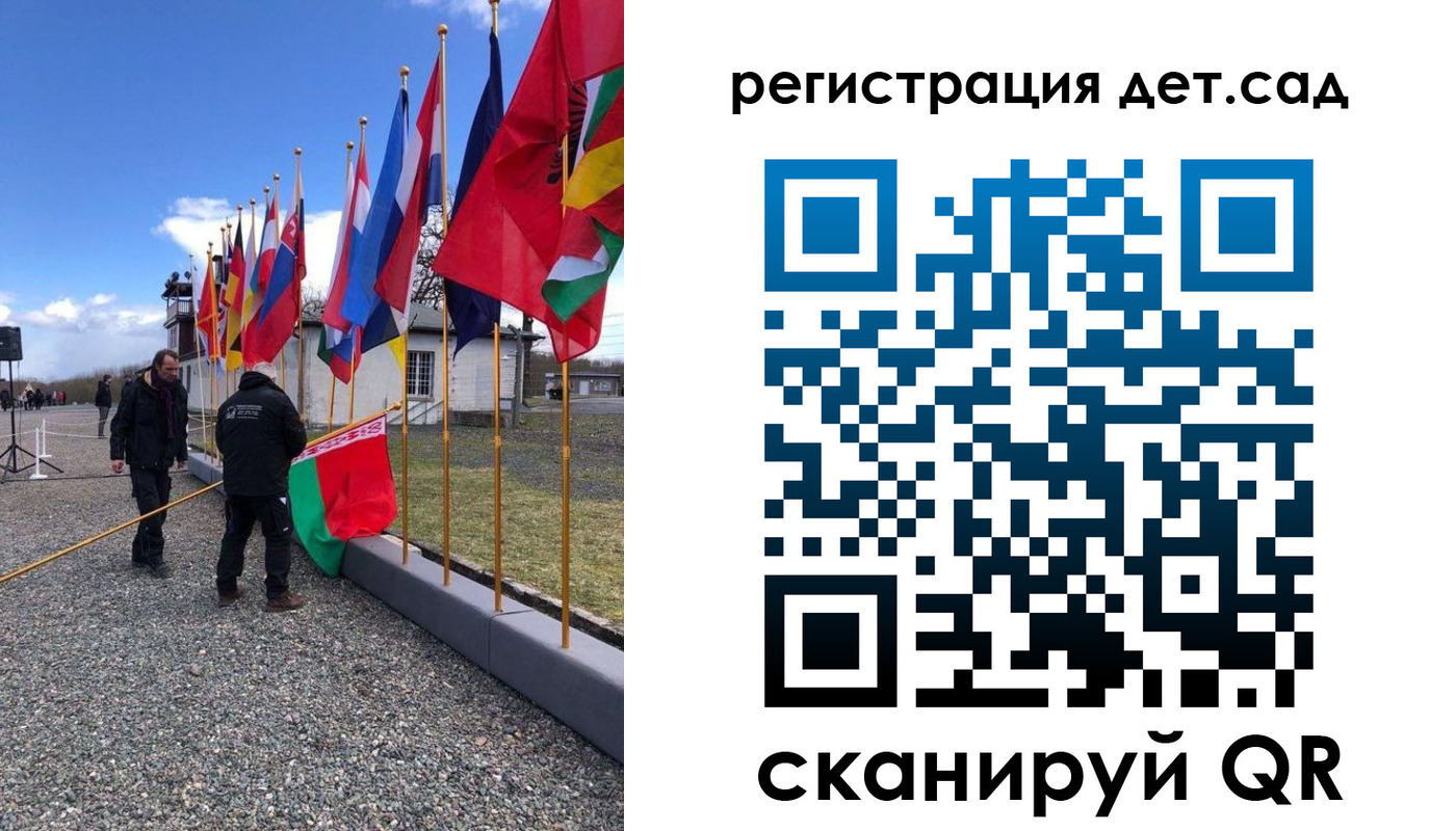прописка для работы в Сасово